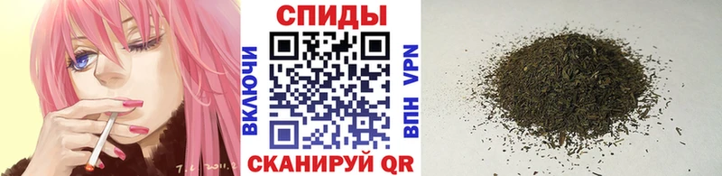 Бутират оксана  Купить закладки  Сычёвка 