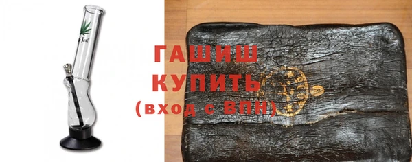 кокаин перу Ростов