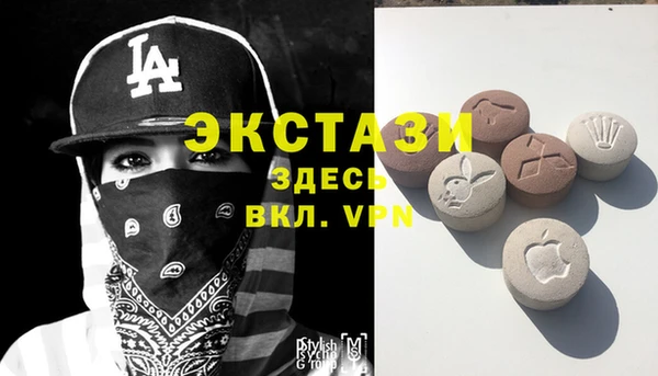 твердый Рославль