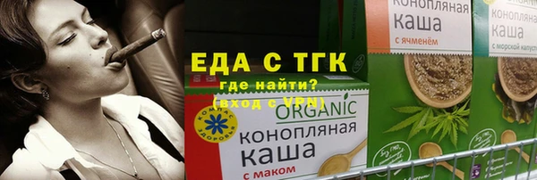 кокаин VHQ Пролетарск