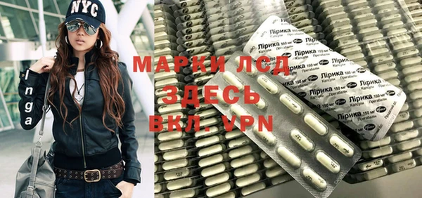 каннабис Приозерск