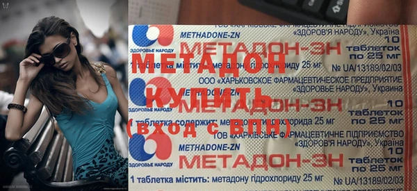 мескалин Россошь