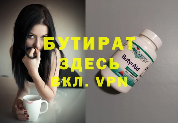 кокаин перу Ростов