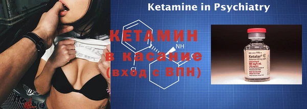 кокаин VHQ Пролетарск
