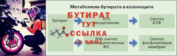 кокаин перу Ростов