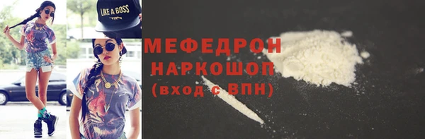 дистиллят марихуана Протвино