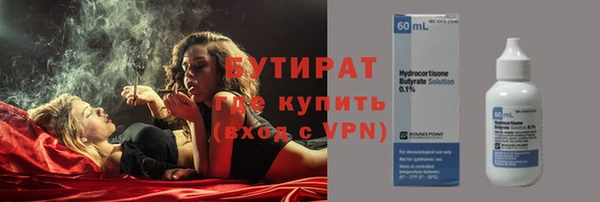 каннабис Приозерск