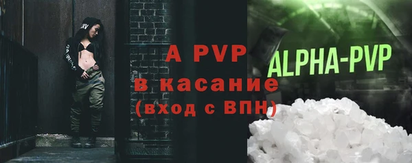 кокаин перу Ростов