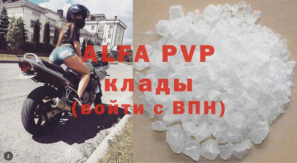 кокаин перу Ростов