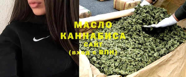 кокаин VHQ Пролетарск