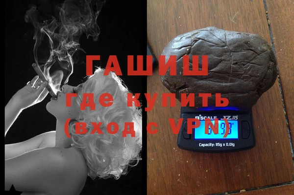 каннабис Приозерск