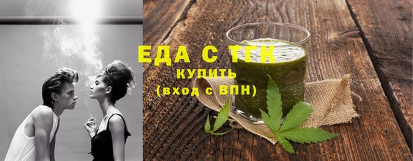 кокаин VHQ Пролетарск