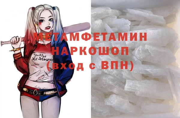 каннабис Приозерск