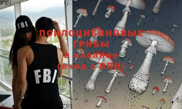 кокаин VHQ Пролетарск