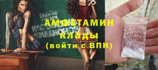 каннабис Приозерск