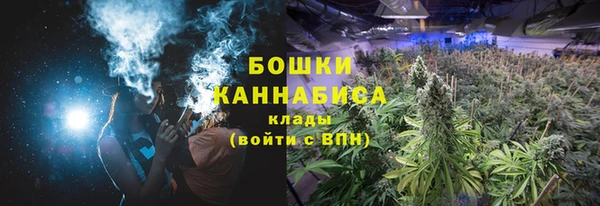 каннабис Приозерск