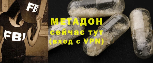 кокаин перу Ростов
