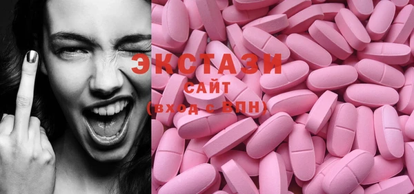 мескалин Россошь