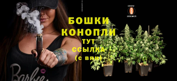 кокаин перу Ростов