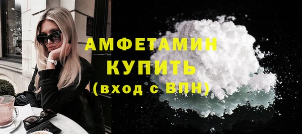 каннабис Приозерск