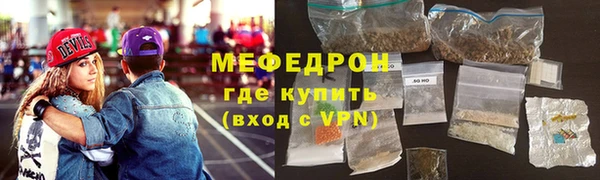 дистиллят марихуана Протвино