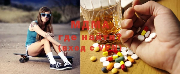 твердый Рославль